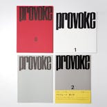 プロヴォーク 復刻版 全3冊揃 / PROVOKE Complete Reprint of 3 Volumes　